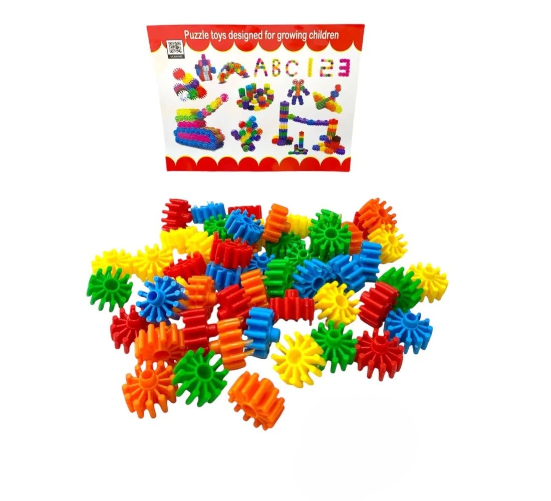 image of R49-2 المبتكر الصغير مصري