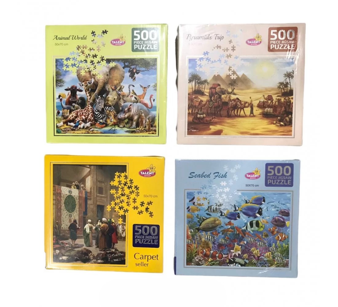 image of R45-1 بازل 500 قظعه