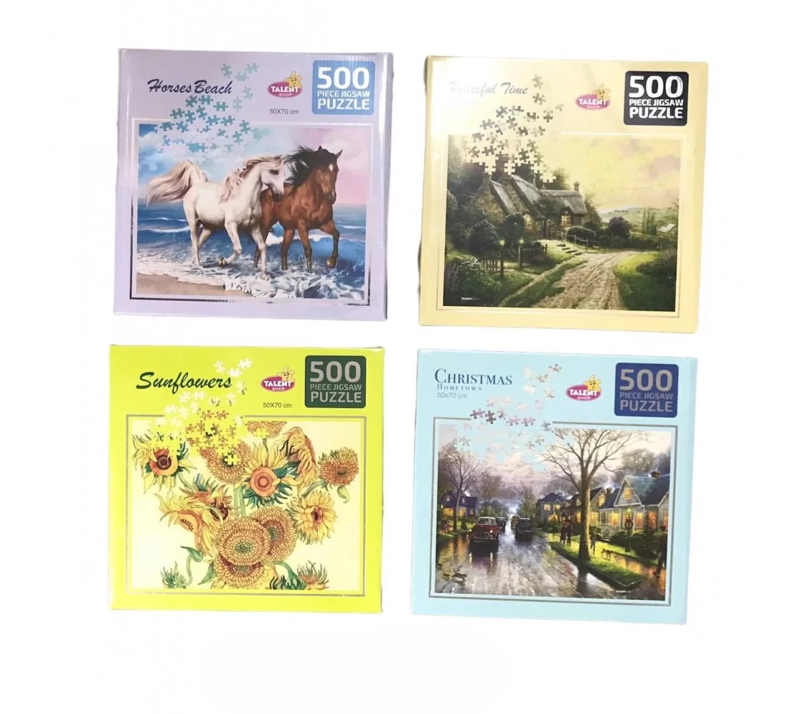 image of R45-1 بازل 500 قظعه