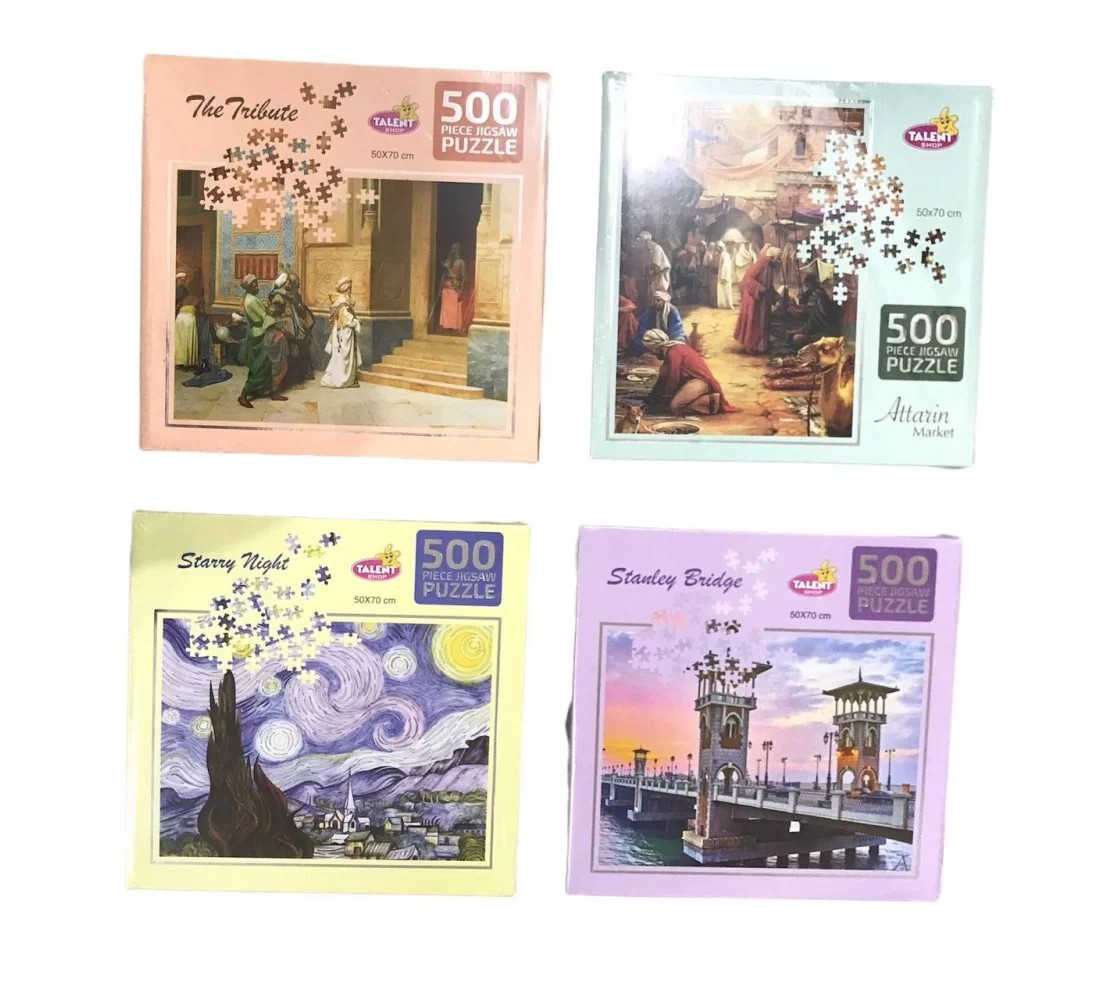 image of R45-1 بازل 500 قظعه