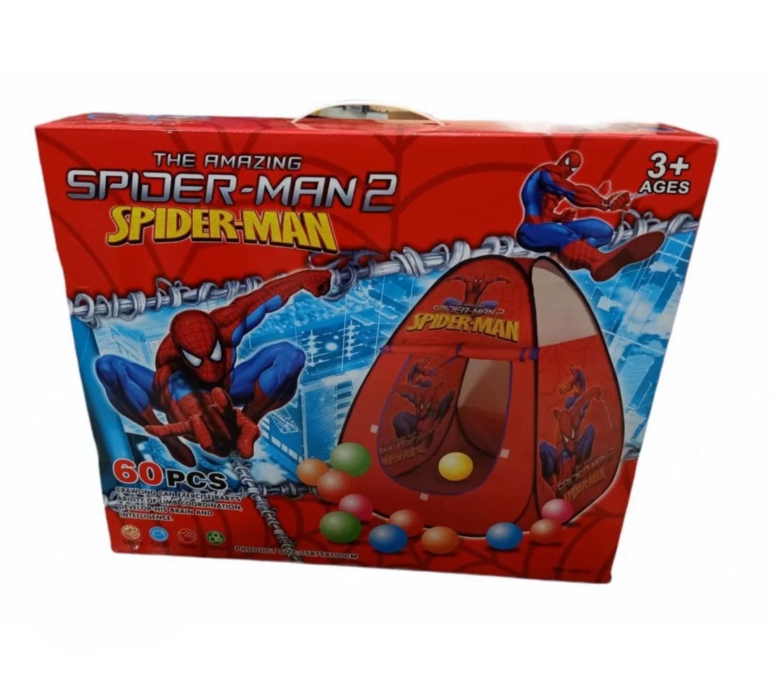 image of T-66 خيمة سبايدر مان