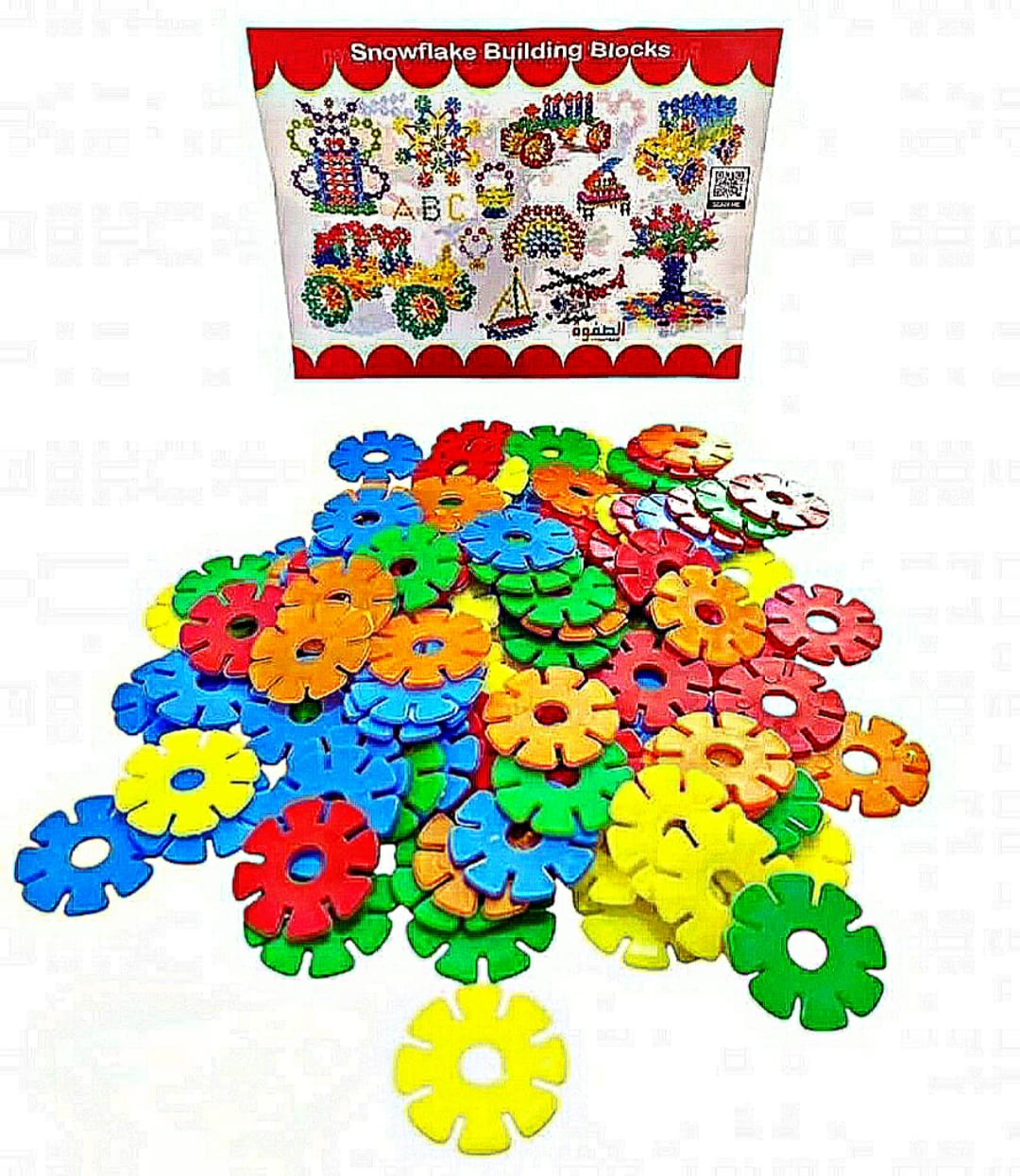 image of R53-12 المبتكر الصغير مصري