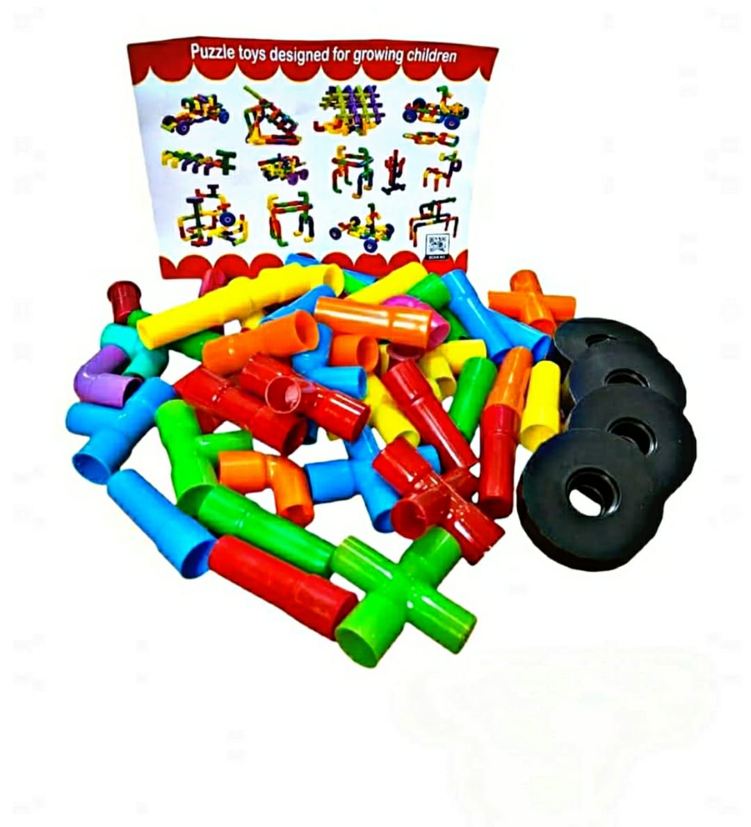 image of R49-1 المبتكر الصغير مصري