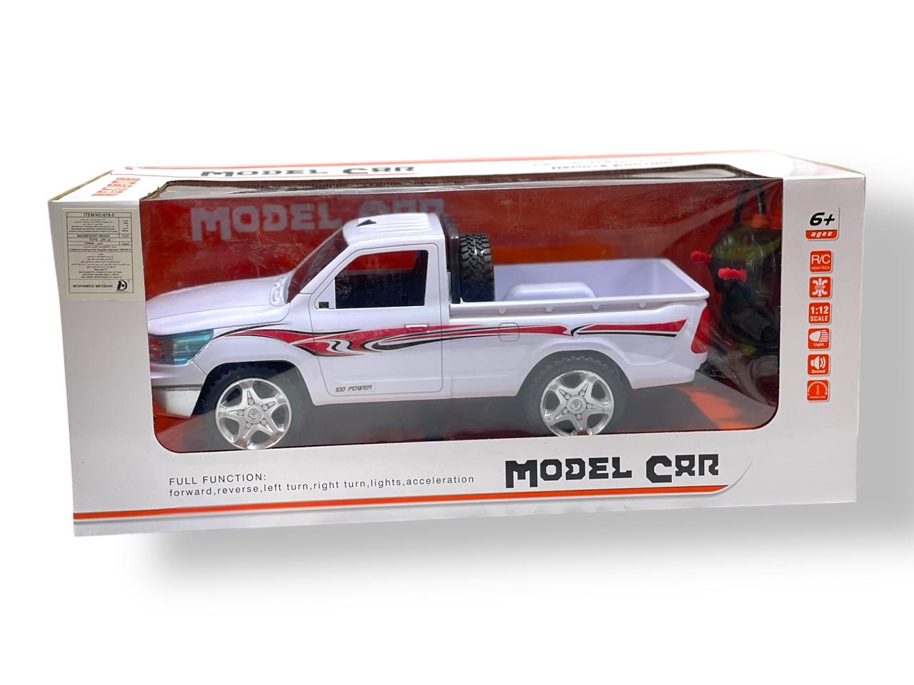 image of سيارة تحكم عن بعد