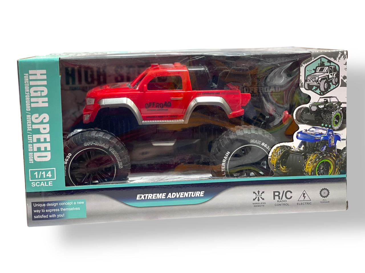 image of عربيه اكسترا ادفانجر