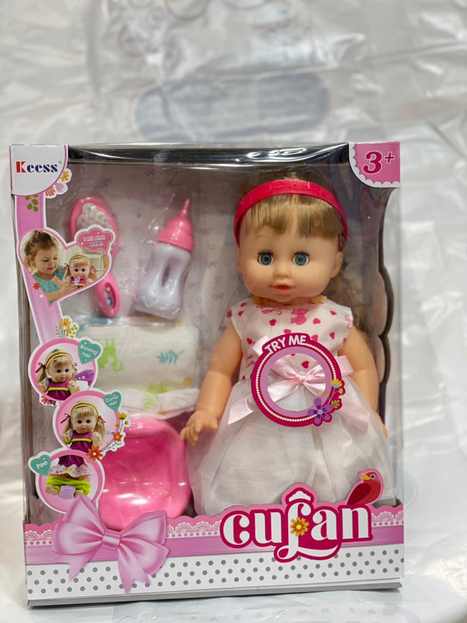 image of بيبي بورن