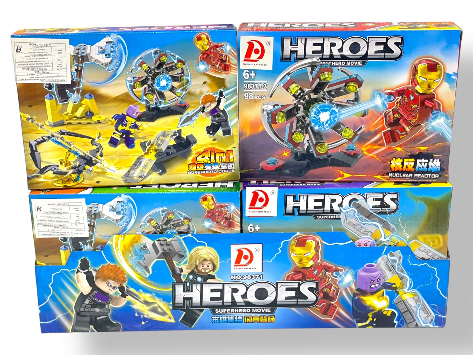 image of ليجو Avengers  98قطعه