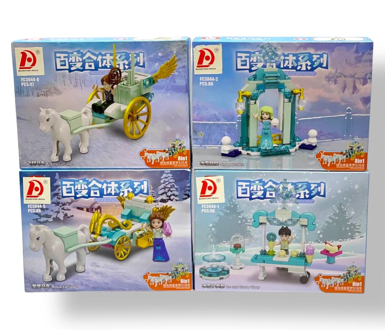 image of ليجو frozen 97 قطعه