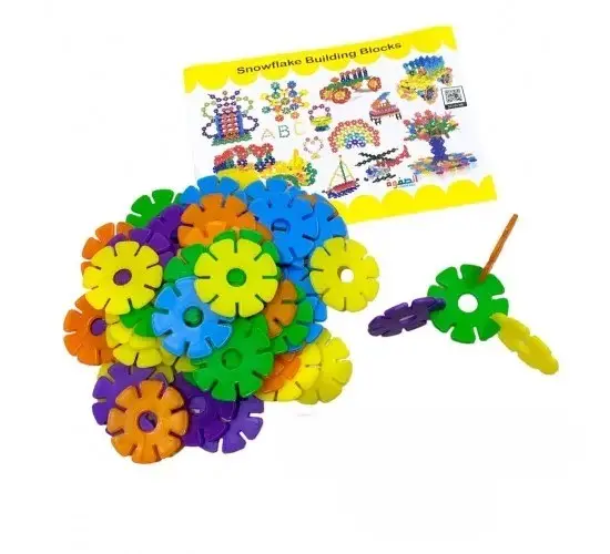 R53-12 المبتكر الصغير مصري