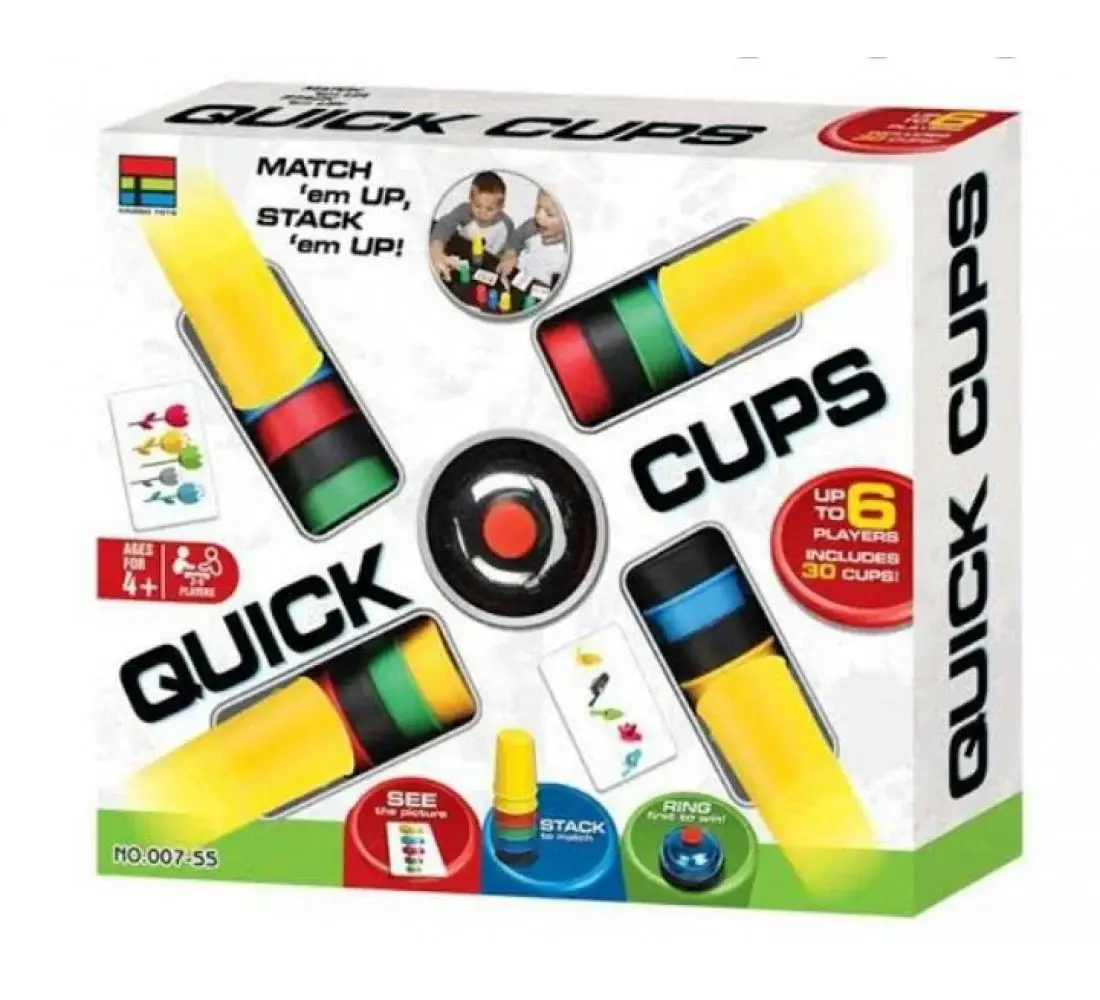 W37-42 اكواب السرعة