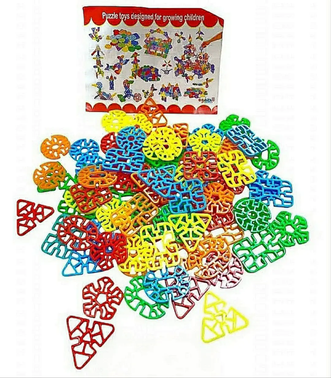 R49-10 المبتكر الصغير مصري