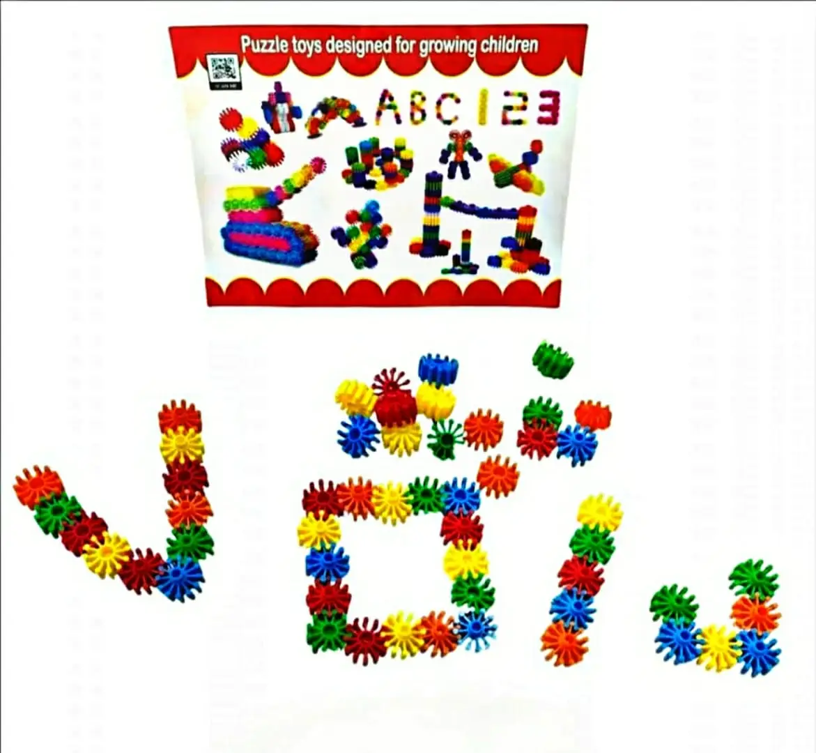 R53-2 المبتكر الصغير مصري