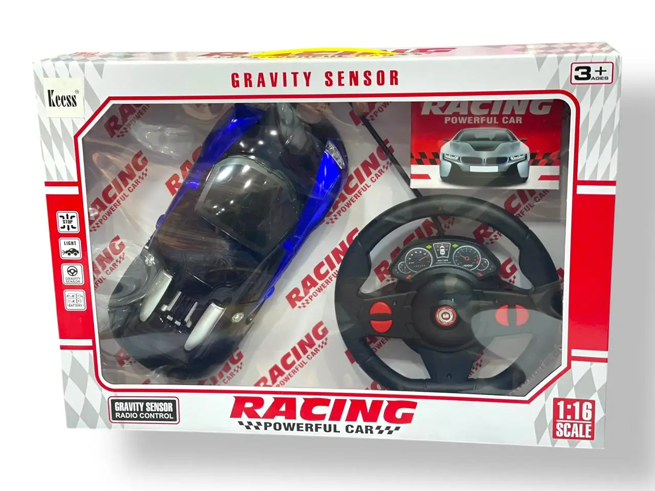 عربيه ريموت شحن