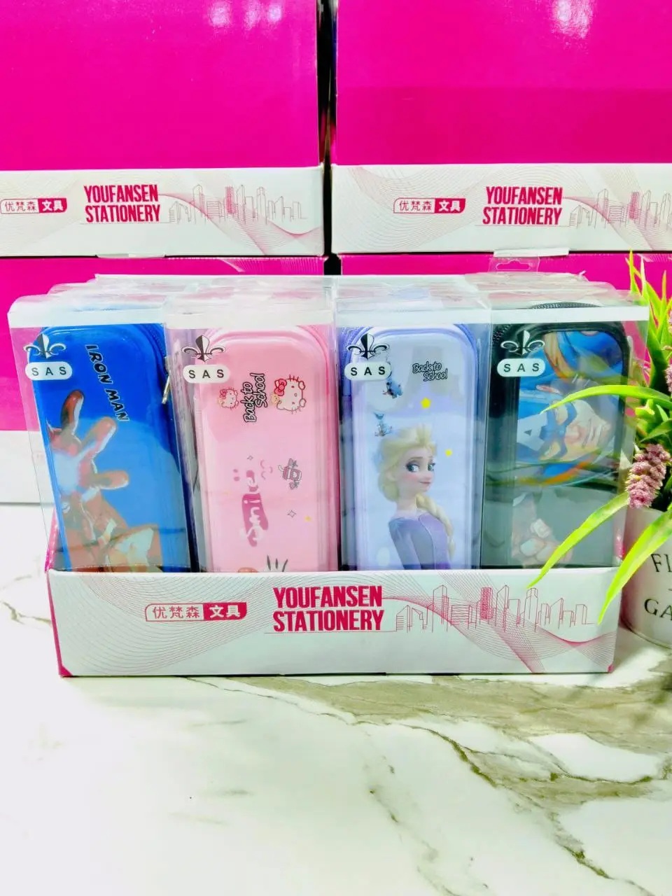 مقلمة هارد فاكيوم