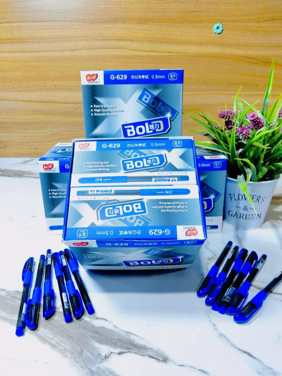 علبة قلم جيل - كود 293