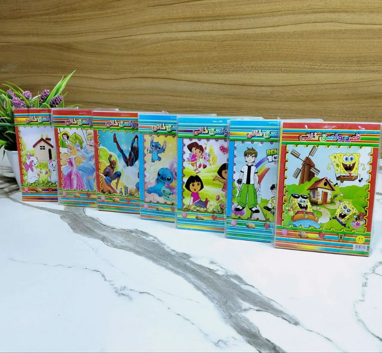 ( عرض ) 3 قطعة ورق ملون قص ولزق صغير