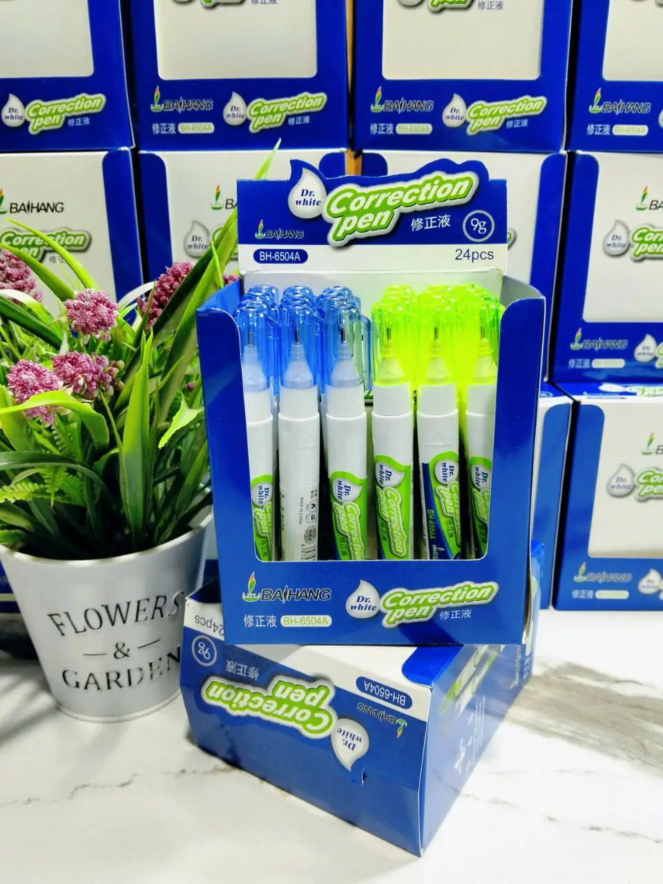 ( عرض ) 3 قطعة مصحح كبير